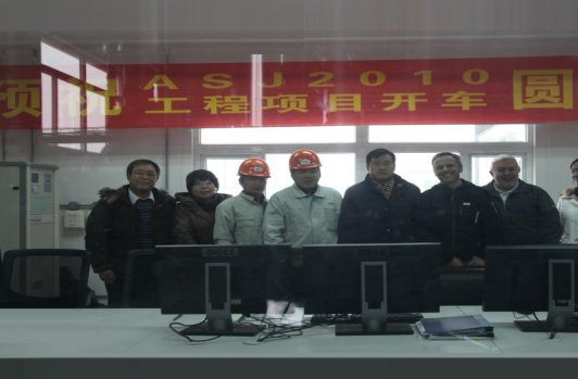 公司上市募投项目年产5万吨节能环保型粉末涂料专用聚酯树脂项目顺利投产。 