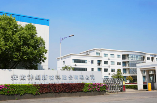 实现股份造刷新，改名为WilliamHill威廉希尔。
