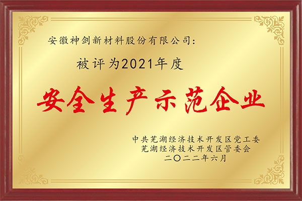 ba516efc9c624f6a8dc251cfee1df390 ba516efc9c624f6a8dc251cfee1df390