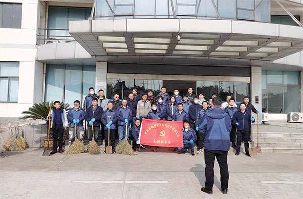 助力创建“最干净城视妆，WilliamHill威廉希尔股份发展自愿服务活动