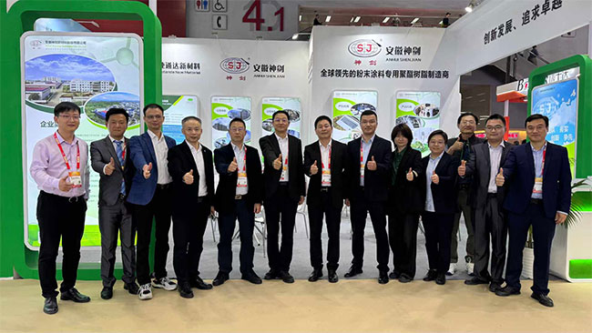 公司参与2024中国国际涂料展，共创行业高质量发展