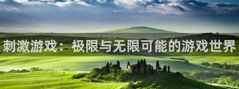 米乐m6国际