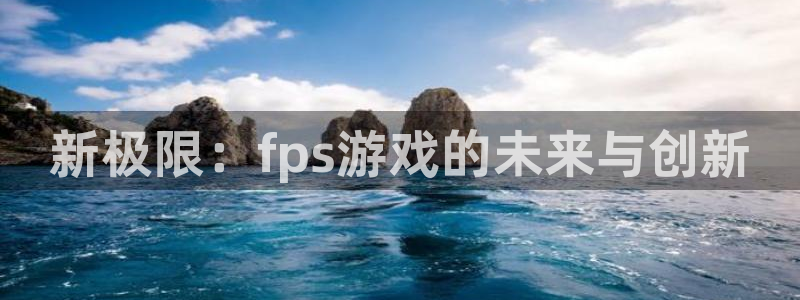 m6米乐网页版登
