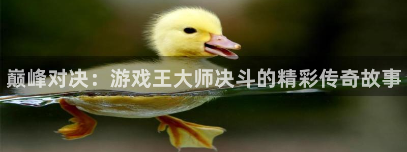 米乐m6国际