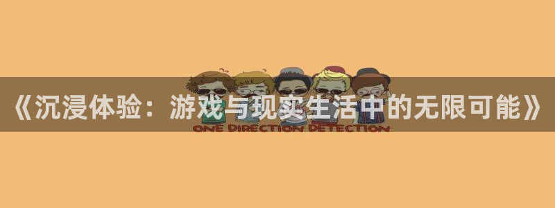 m6米乐充值官网入口